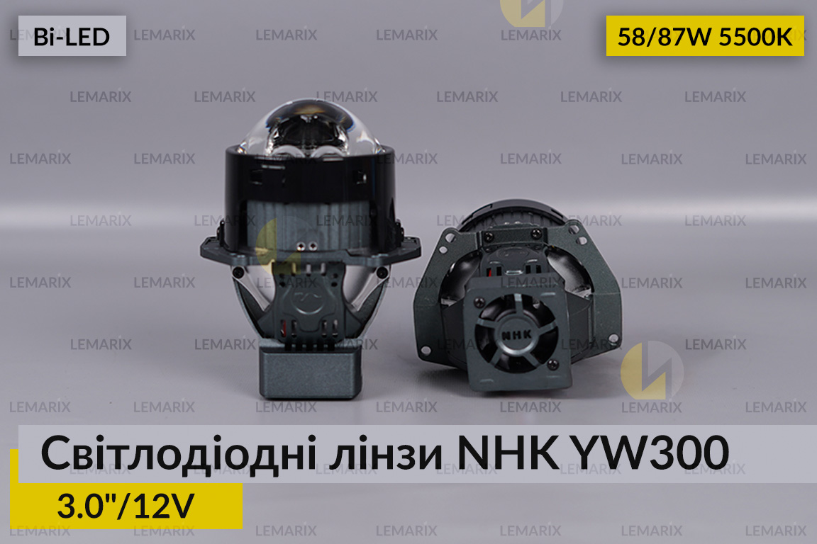 Світлодіодні лінзи NHK YW300 3