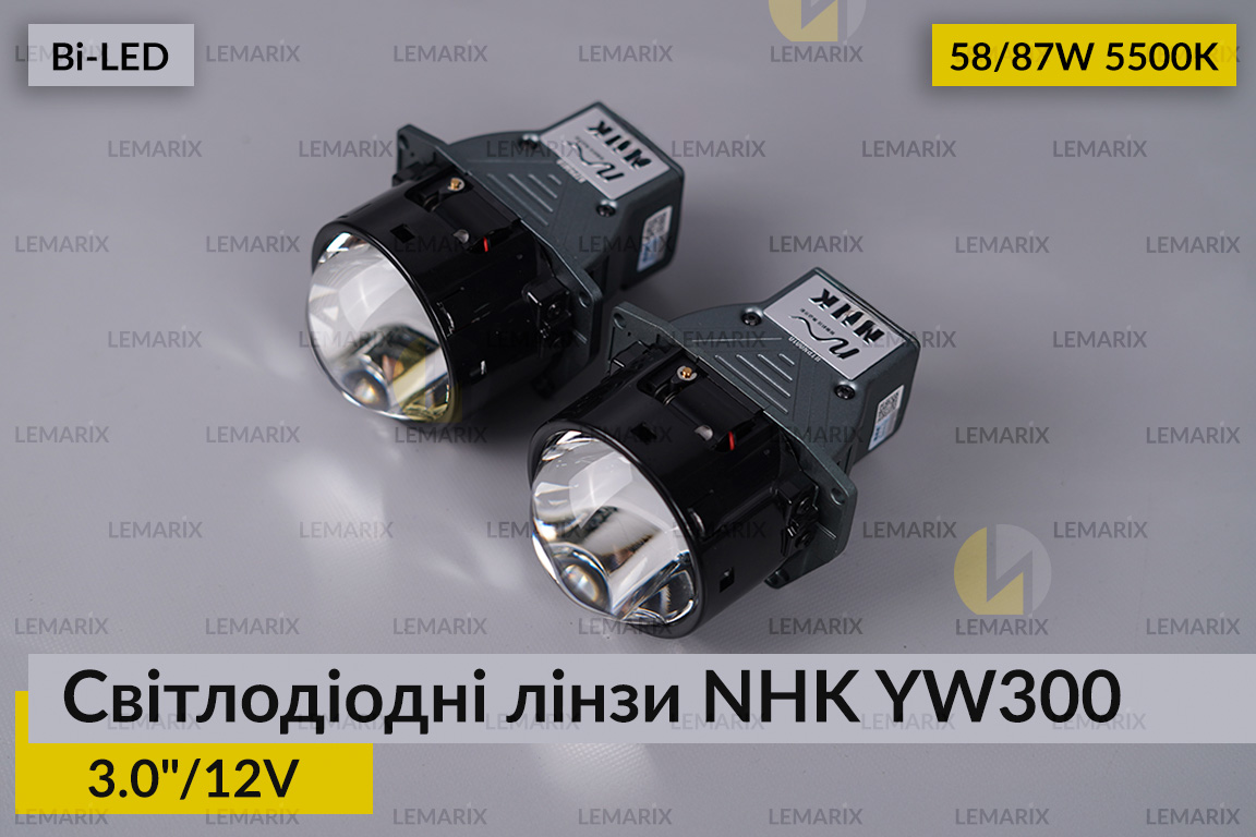 Світлодіодні лінзи NHK YW300 3