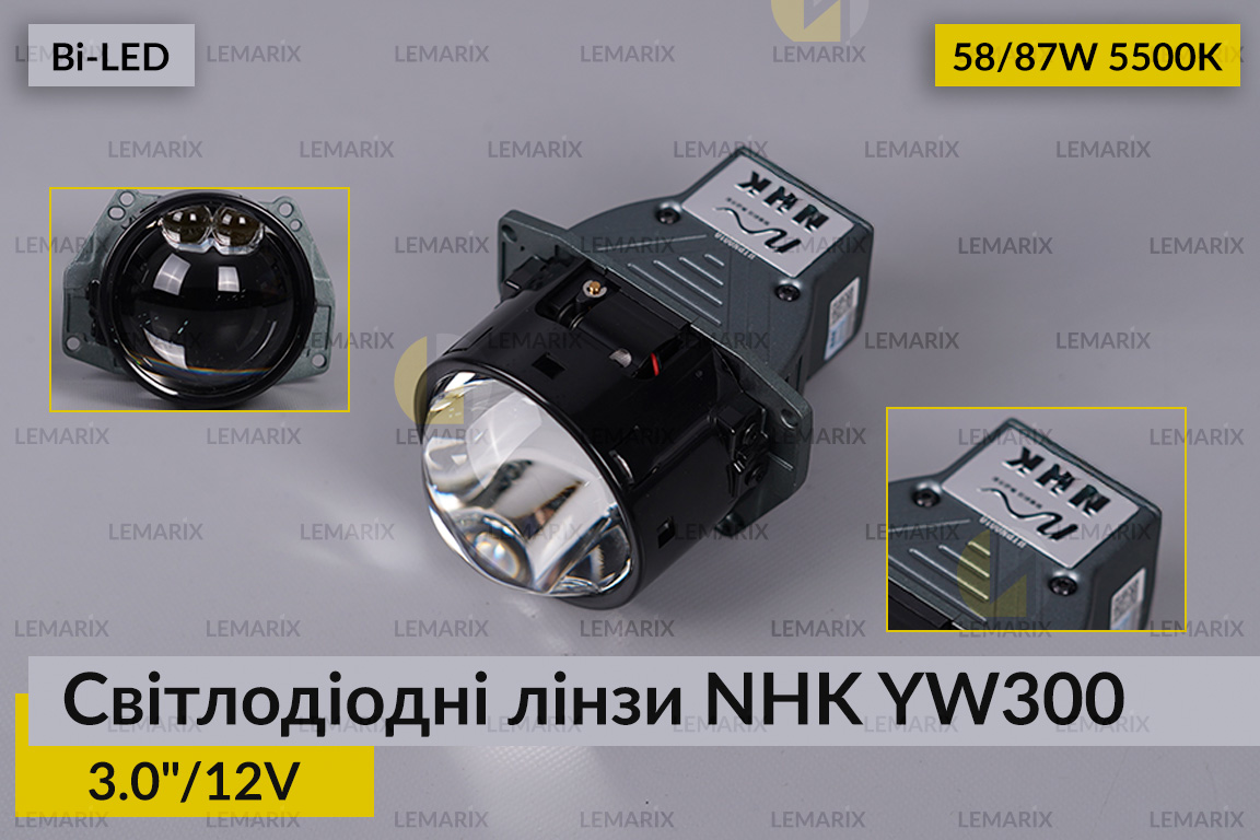 Світлодіодні лінзи NHK YW300 3