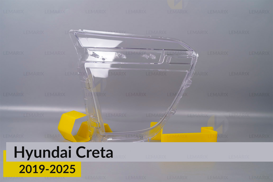 Скло фари Hyundai Creta (2019-2026) праве