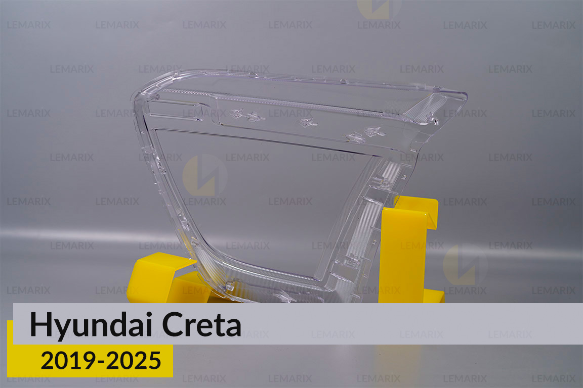 Скло фари Hyundai Creta (2019-2026) праве