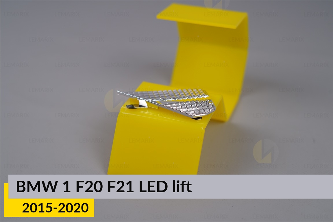 Хром. декор. маска бокова BMW 1 F20 F21 LED (2015-2020) рест права