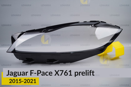 Стекло фары Jaguar F-Pace X761 (2015-2021) дорест левое