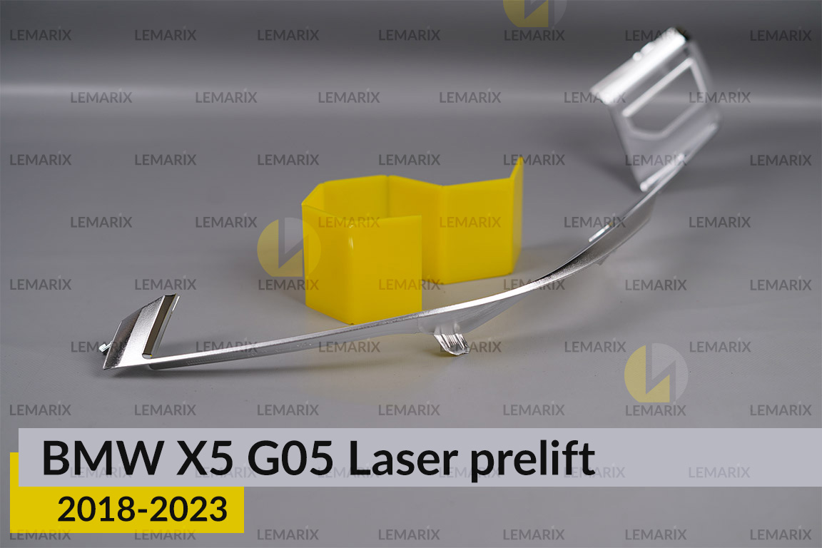 Хромована декоративна маска нижня BMW X5 G05 Laser (2018-2023) дорест права