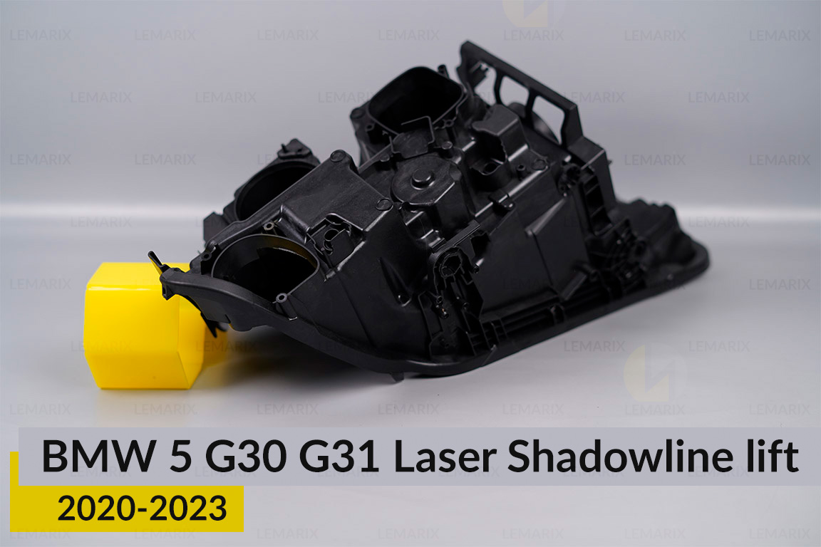 Корпус фари BMW 5 G30 G31 Laser Shadowline (2020-2023) рест правий