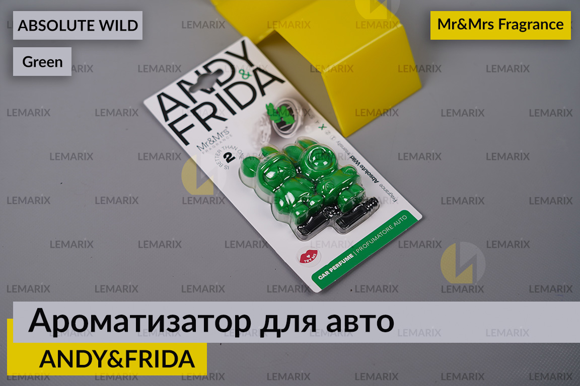 Ароматизатор для авто ANDY&FRIDA зеленый АБСОЛЮТНО ДИКИЙ/ABSOLUTE WILD – Mr&Mrs Fragrance