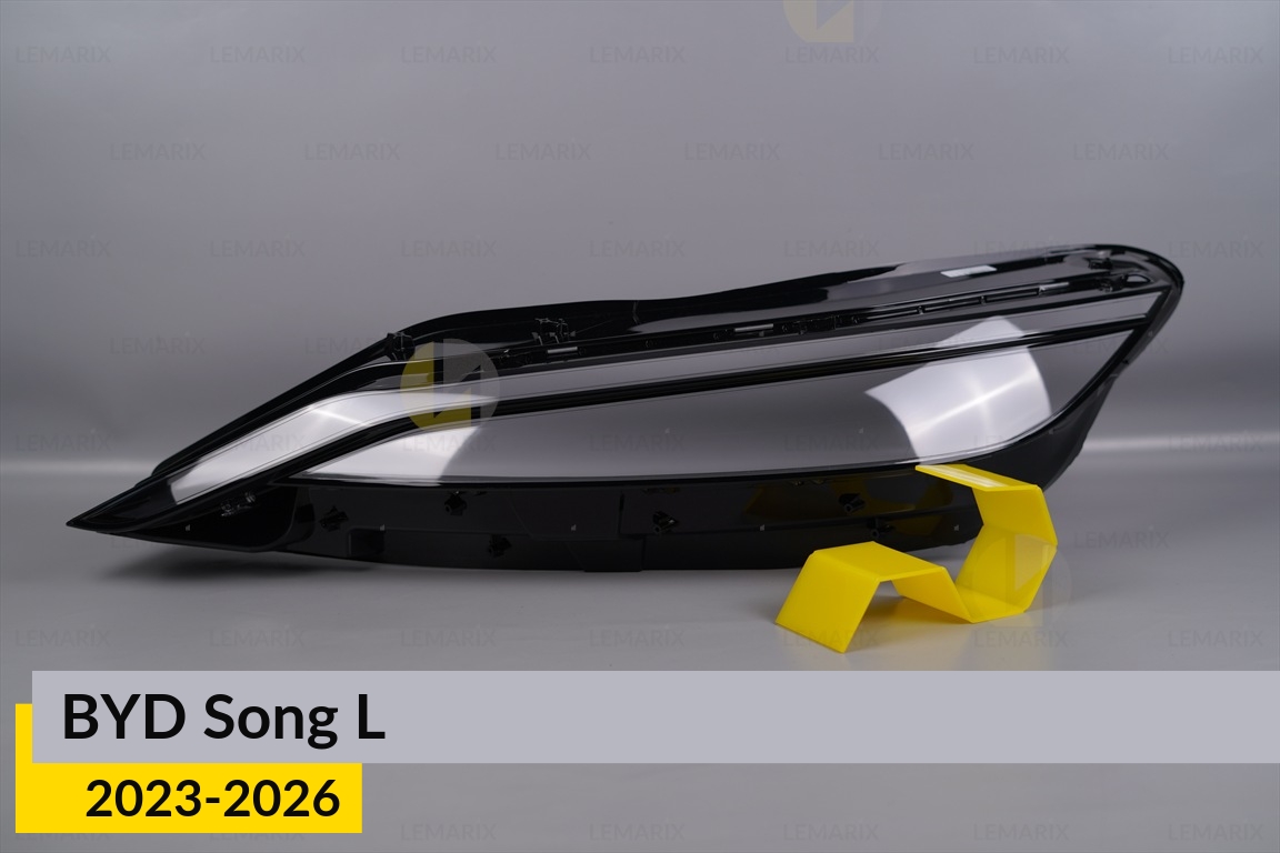 Стекло фары BYD Song L EV (2023-2026) левое