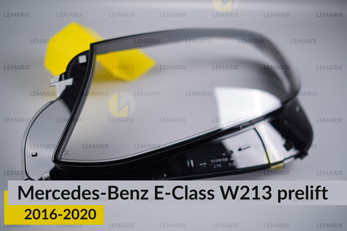 Стекло фары Mercedes-Benz E-Class W213 (2016-2020) дорест левое