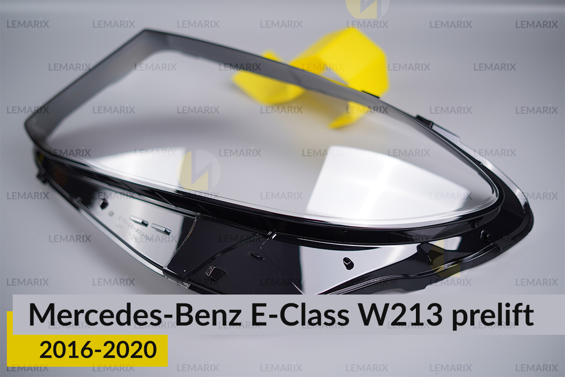 Стекло фары Mercedes-Benz E-Class W213 (2016-2020) дорест левое