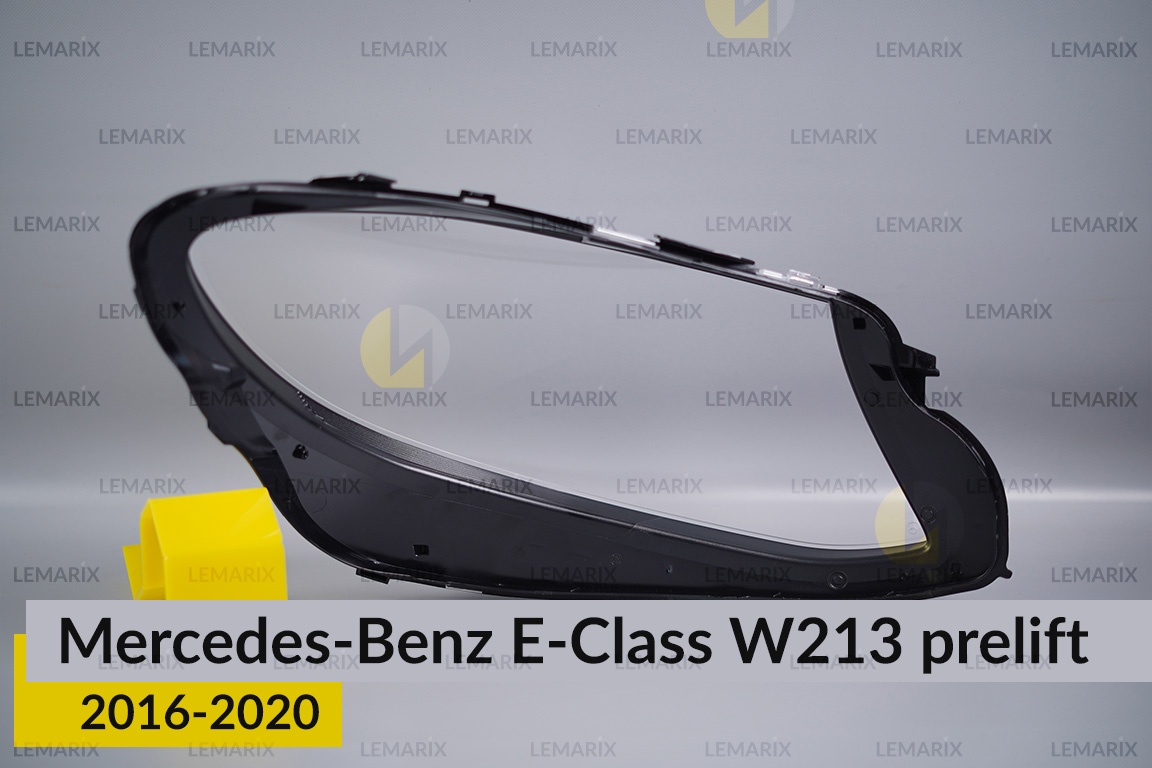 Стекло фары Mercedes-Benz E-Class W213 (2016-2020) дорест левое