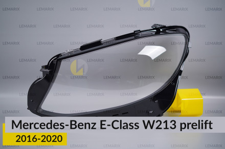 Скло фари Mercedes-Benz E-Class W213 (2016-2020) дорест ліве