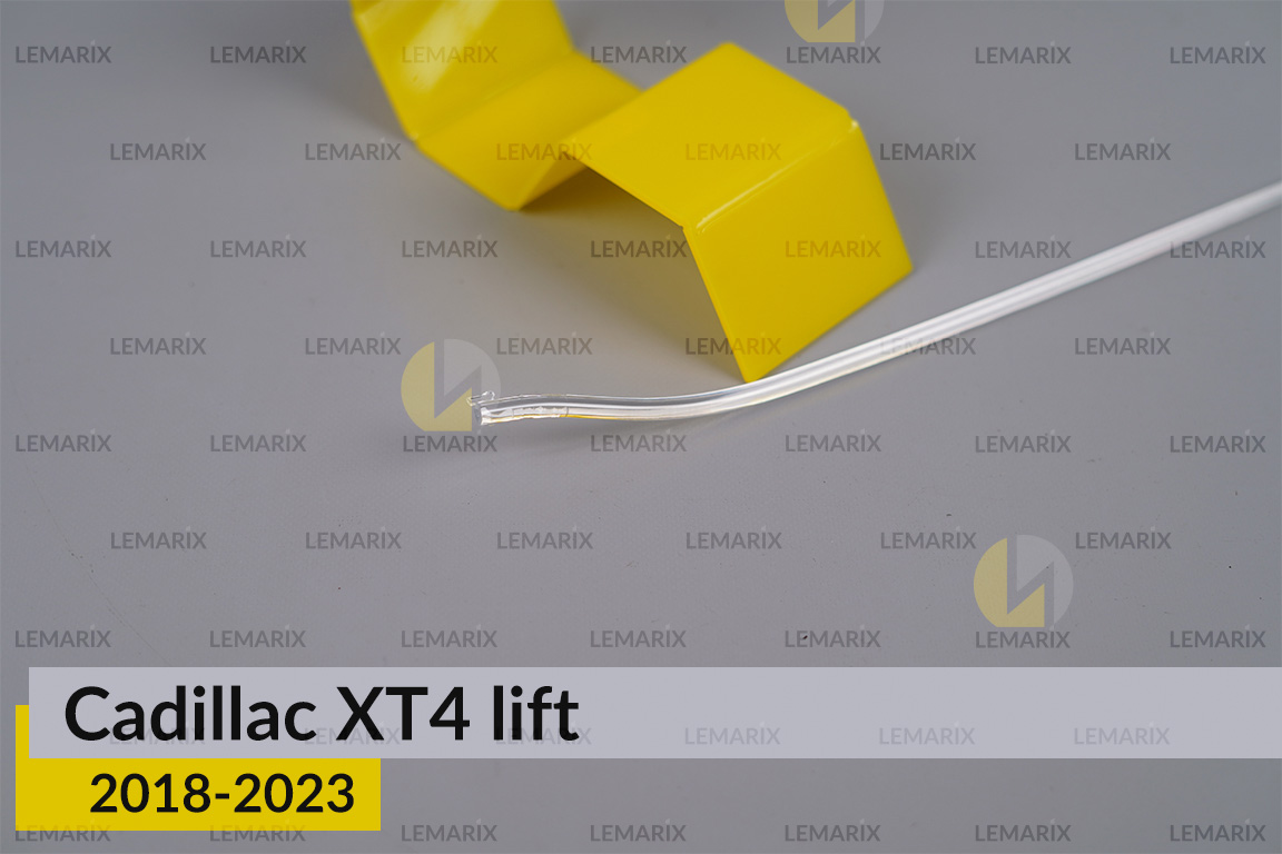 Світловод фари Cadillac XT4 (2018-2023) рест короткий лівий
