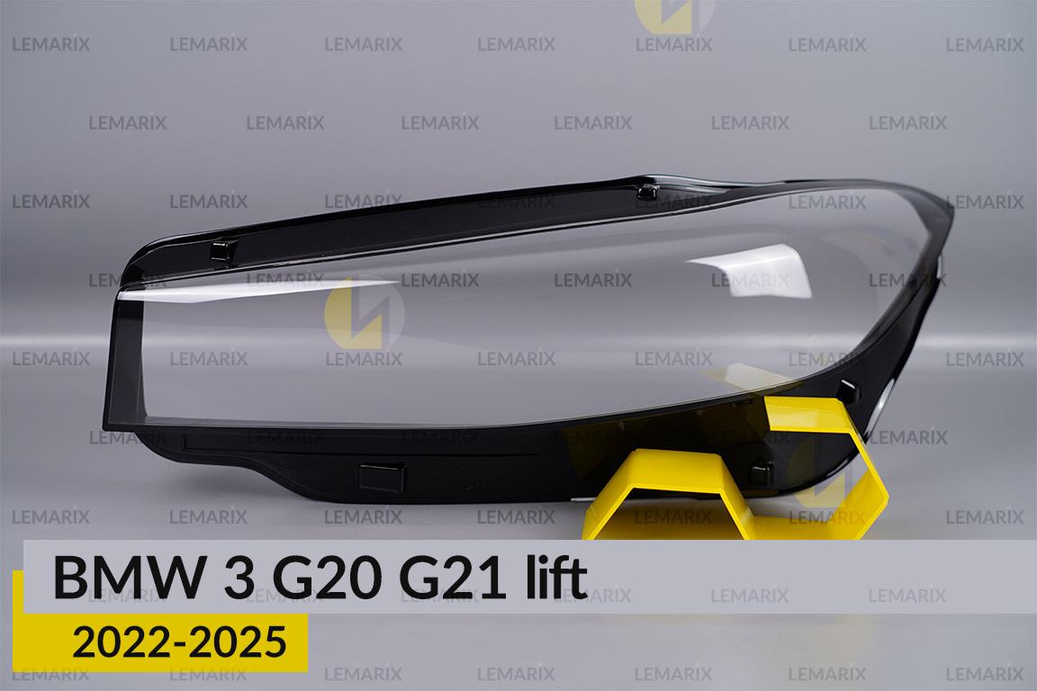 Скло фари BMW 3 G20 G21 (2022-2026) рест ліве