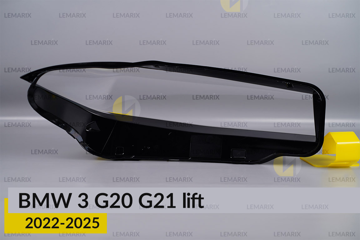 Скло фари BMW 3 G20 G21 (2022-2026) рест ліве