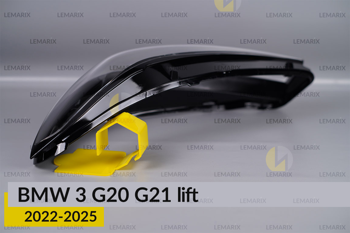 Скло фари BMW 3 G20 G21 (2022-2026) рест ліве