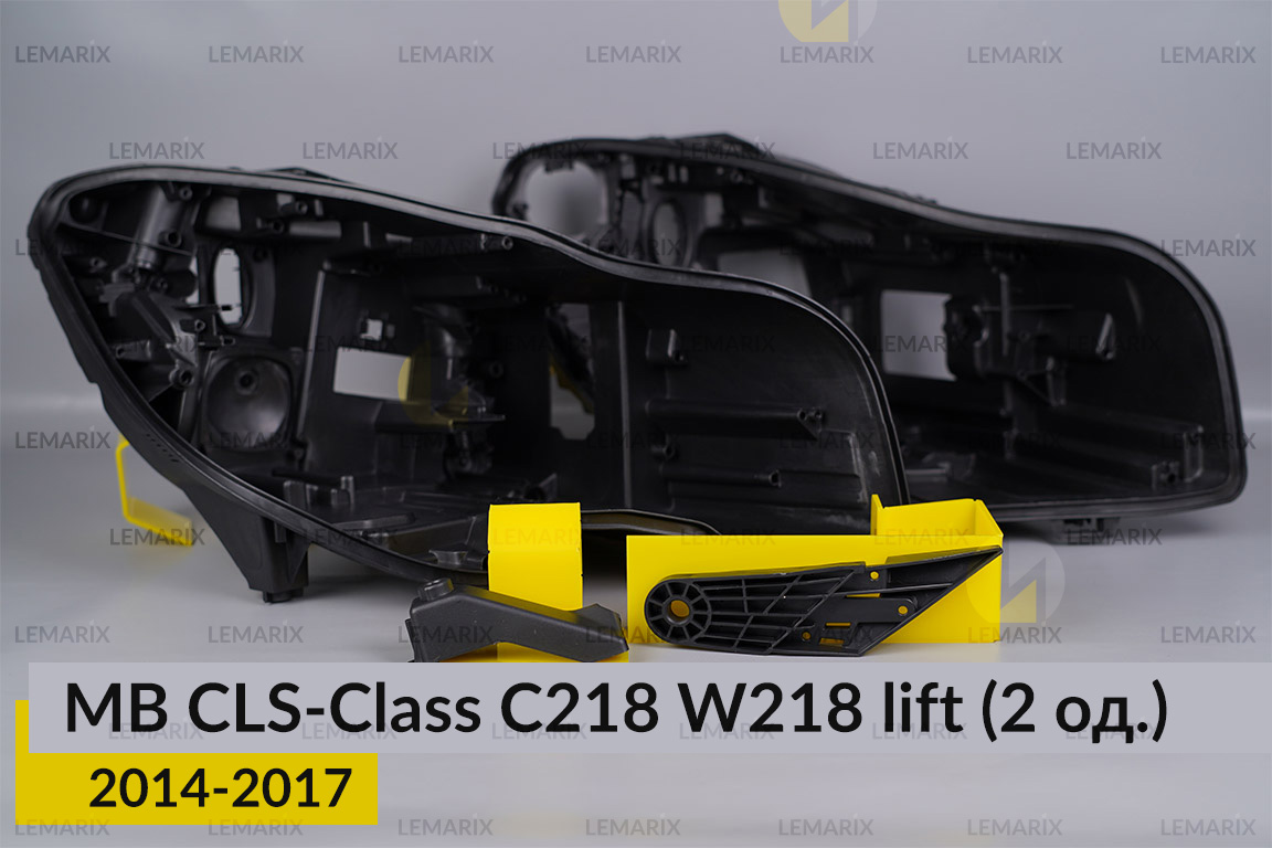Ремкомплект кріплення корпуса фар Mercedes-Benz CLS-Class C218 W218 (2014-2017) рест правий – 2 од.