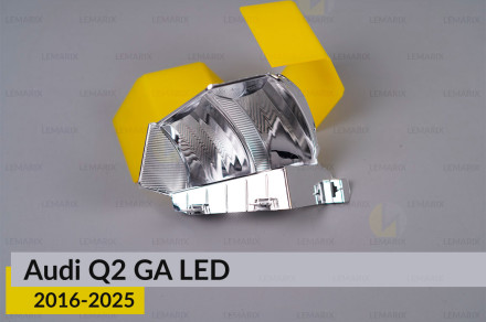 Хромована маска світлорозсіювача Audi Q2 GA LED (2016-2025) ліва