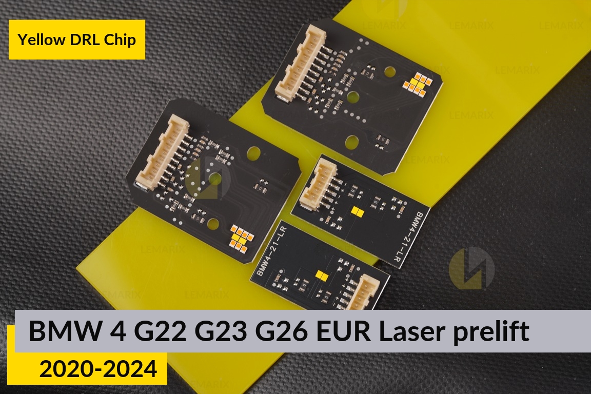 Желтые LED DRL чипы дхо плата BMW 4 G22 G23 G26 EUR LED (2020-2024) дорест (2 шт.)
