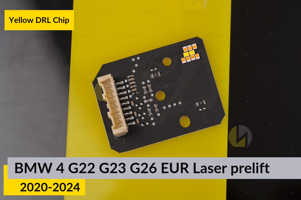 Желтые LED DRL чипы дхо плата BMW 4 G22 G23 G26 EUR LED (2020-2024) дорест (2 шт.)