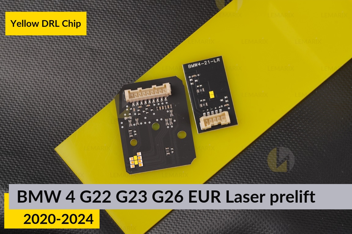 Желтые LED DRL чипы дхо плата BMW 4 G22 G23 G26 EUR LED (2020-2024) дорест (2 шт.)