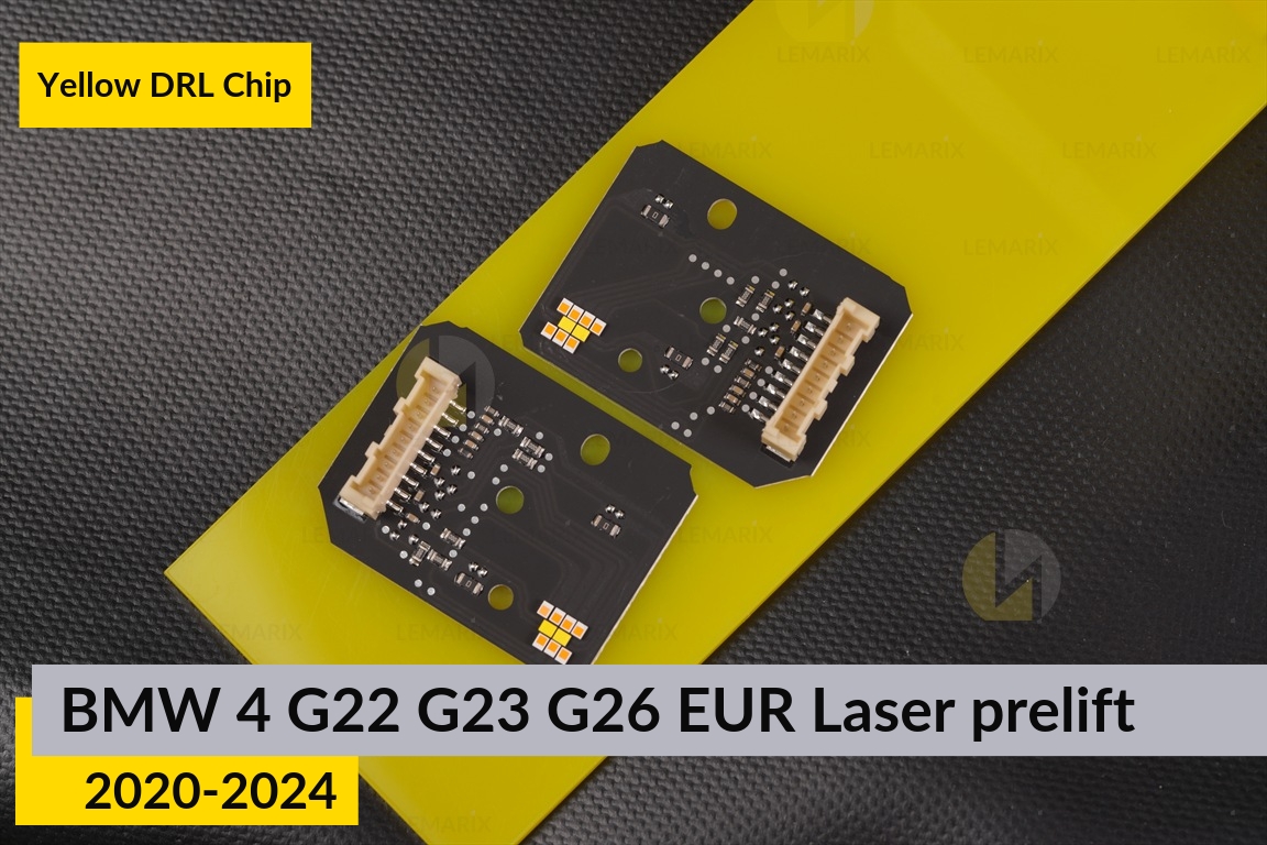 Желтые LED DRL чипы дхо плата BMW 4 G22 G23 G26 EUR LED (2020-2024) дорест (2 шт.)