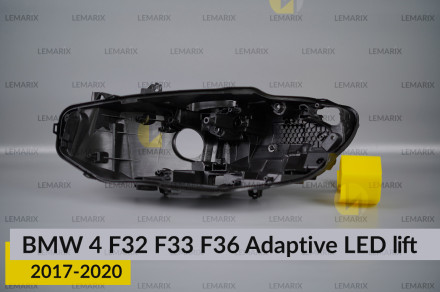 Корпус фары BMW 4 F32 F33 F36 Adaptive LED (2017-2020) рест левый