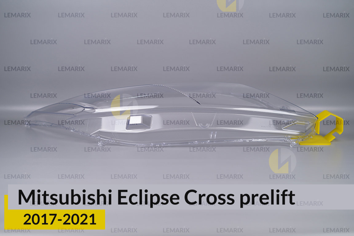 Скло фари Mitsubishi Eclipse Cross (2017-2021) дорест праве