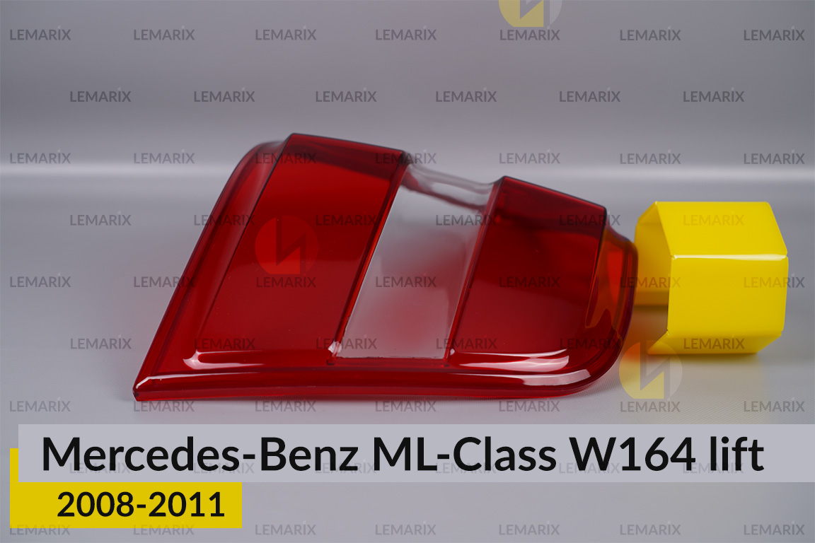Стекло заднего фонаря Mercedes-Benz ML-Class W164 (2008-2011) рест левое