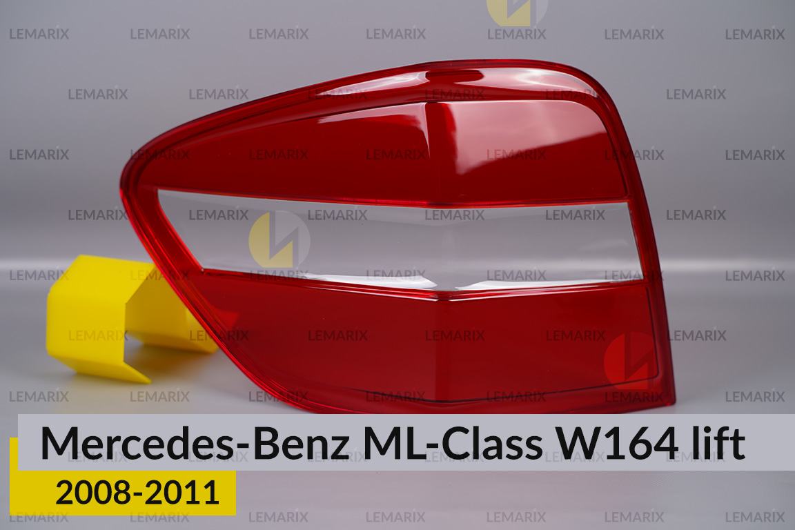 Стекло заднего фонаря Mercedes-Benz ML-Class W164 (2008-2011) рест левое