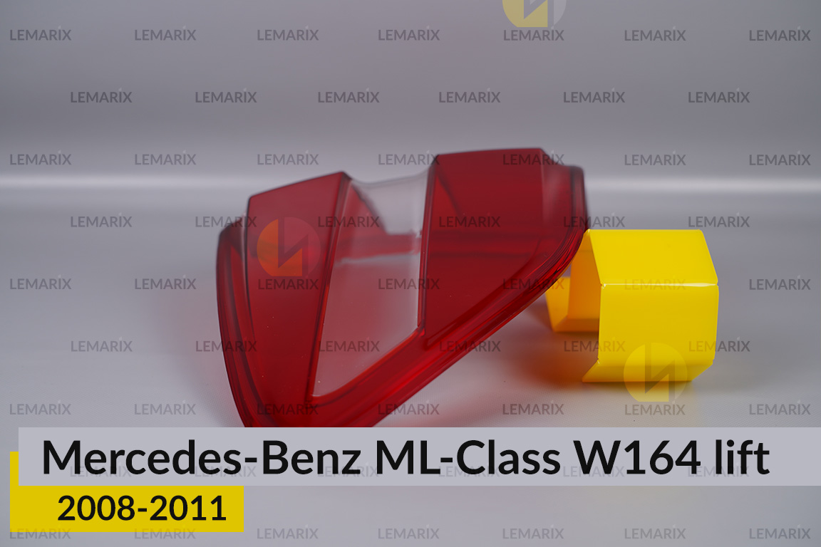 Стекло заднего фонаря Mercedes-Benz ML-Class W164 (2008-2011) рест левое