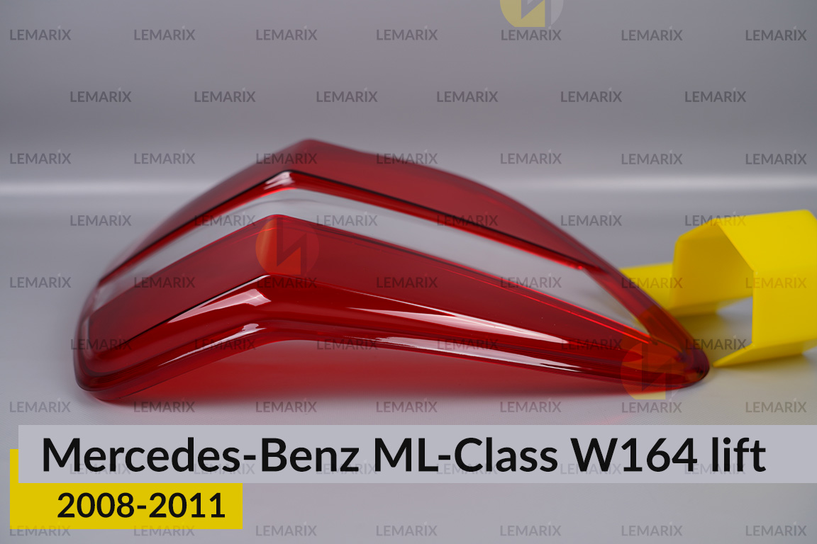 Стекло заднего фонаря Mercedes-Benz ML-Class W164 (2008-2011) рест левое