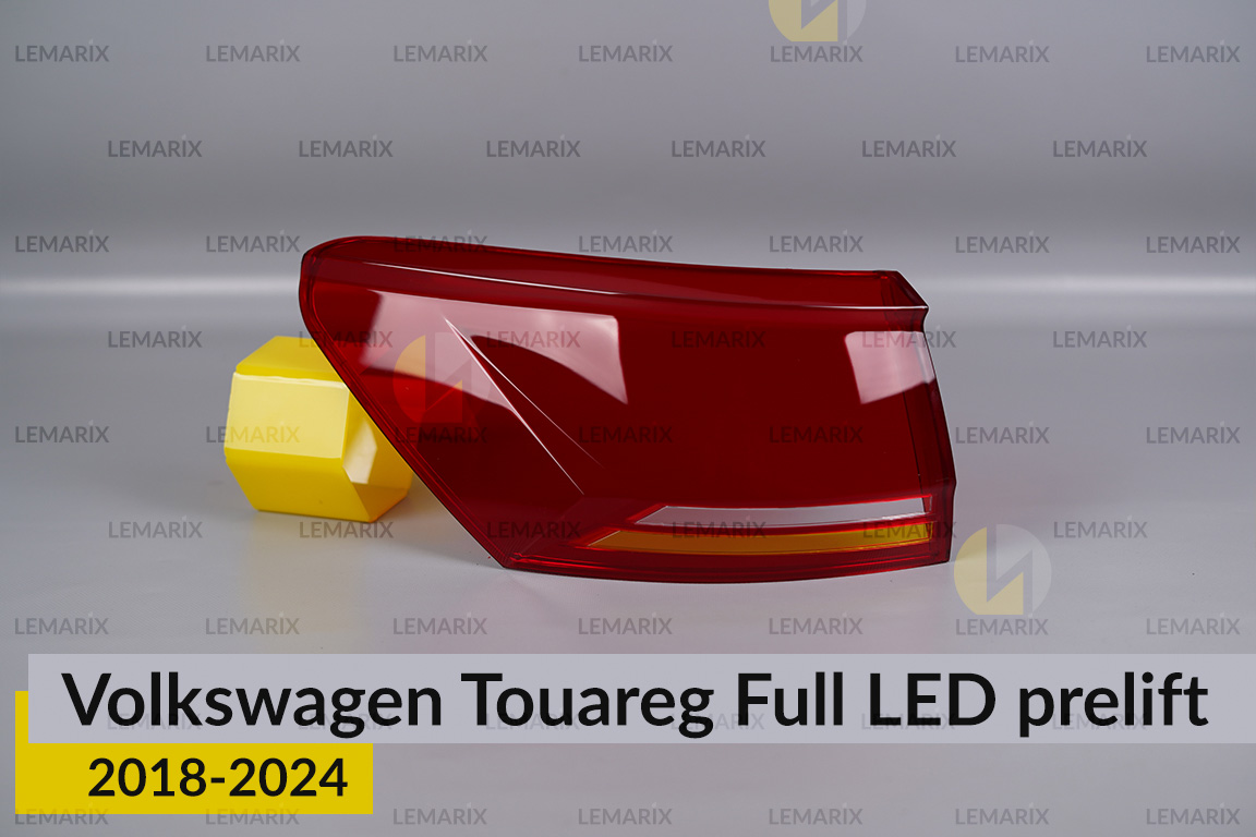 Стекло заднего фонаря внешнее в крыле VW Volkswagen Touareg Full LED (2018-2024) дорест левое
