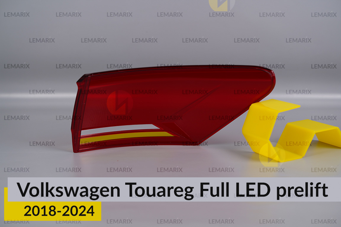 Стекло заднего фонаря внешнее в крыле VW Volkswagen Touareg Full LED (2018-2024) дорест левое