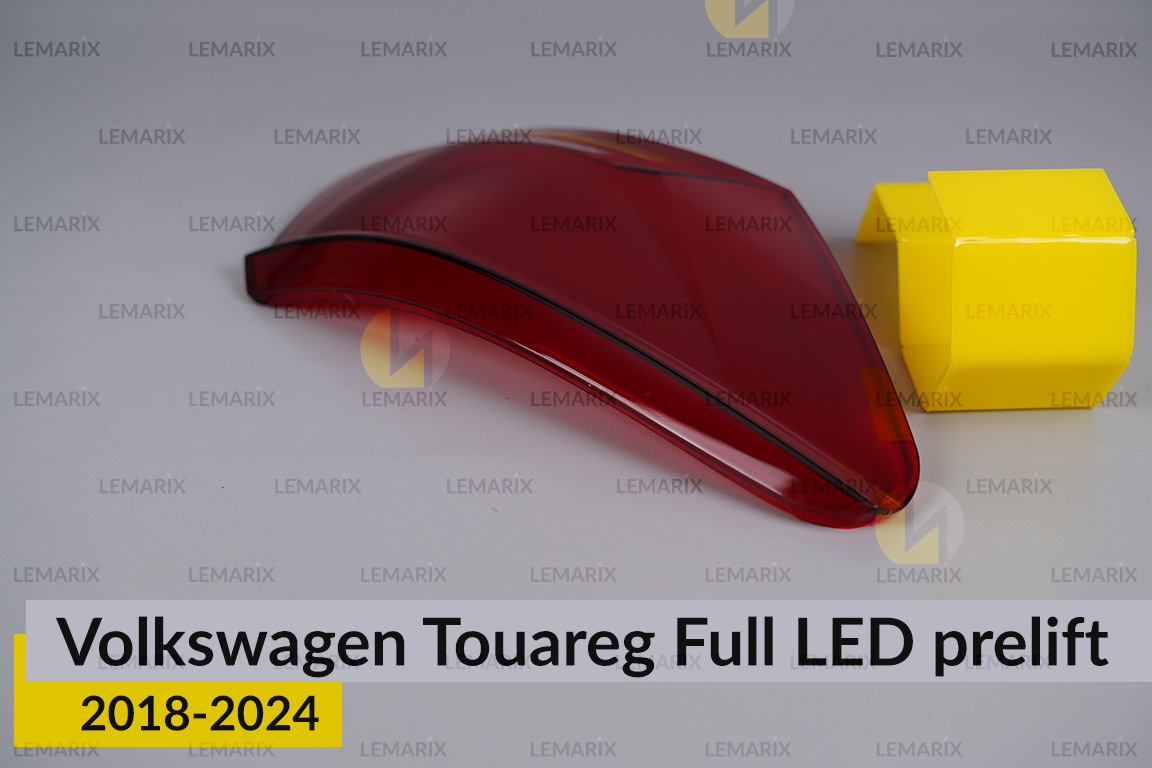 Стекло заднего фонаря внешнее в крыле VW Volkswagen Touareg Full LED (2018-2024) дорест левое