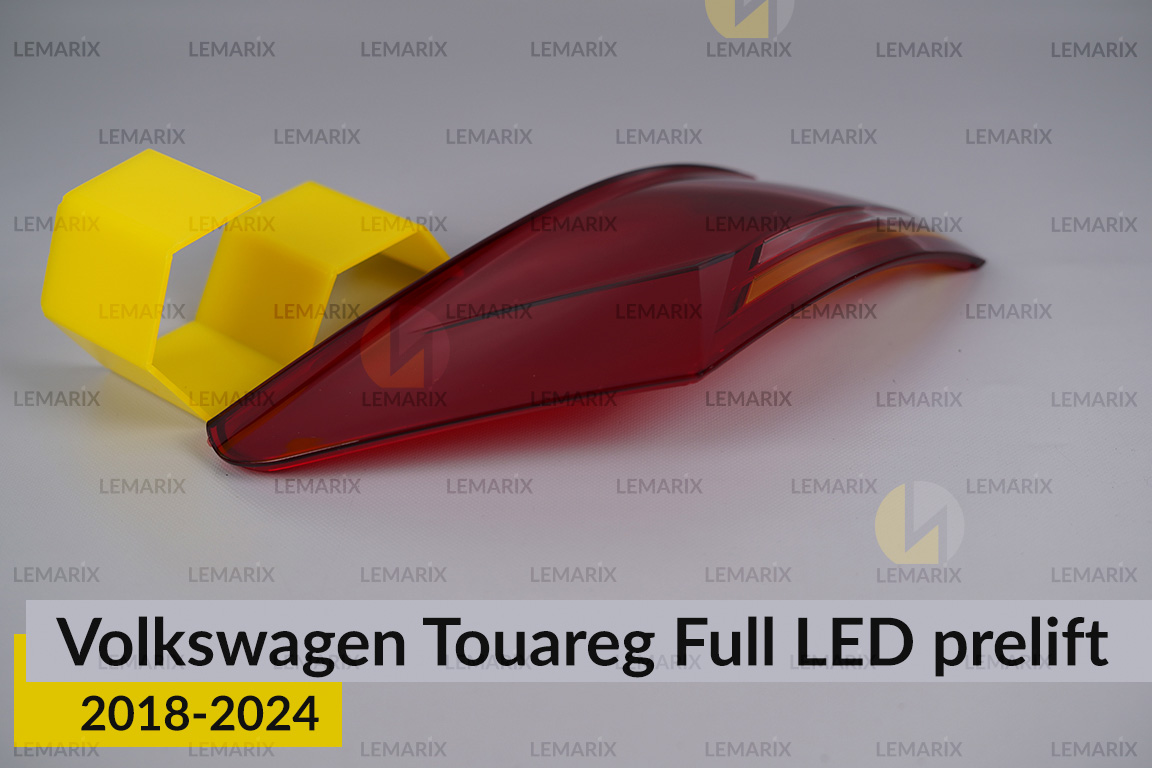 Стекло заднего фонаря внешнее в крыле VW Volkswagen Touareg Full LED (2018-2024) дорест левое