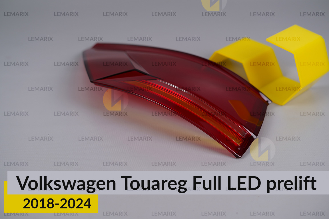 Стекло заднего фонаря внешнее в крыле VW Volkswagen Touareg Full LED (2018-2024) дорест левое