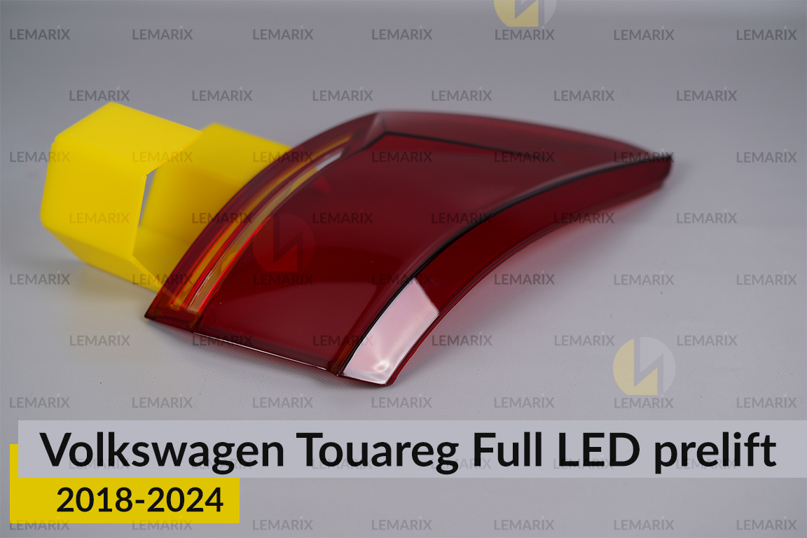 Стекло заднего фонаря внешнее в крыле VW Volkswagen Touareg Full LED (2018-2024) дорест левое