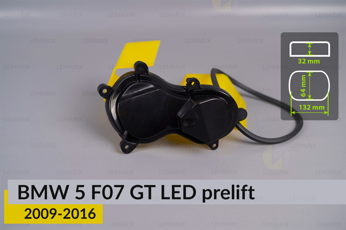Крышка колпак заглушка фары BMW 5 F07 GT LED (2009-2016) дорест/рест правая