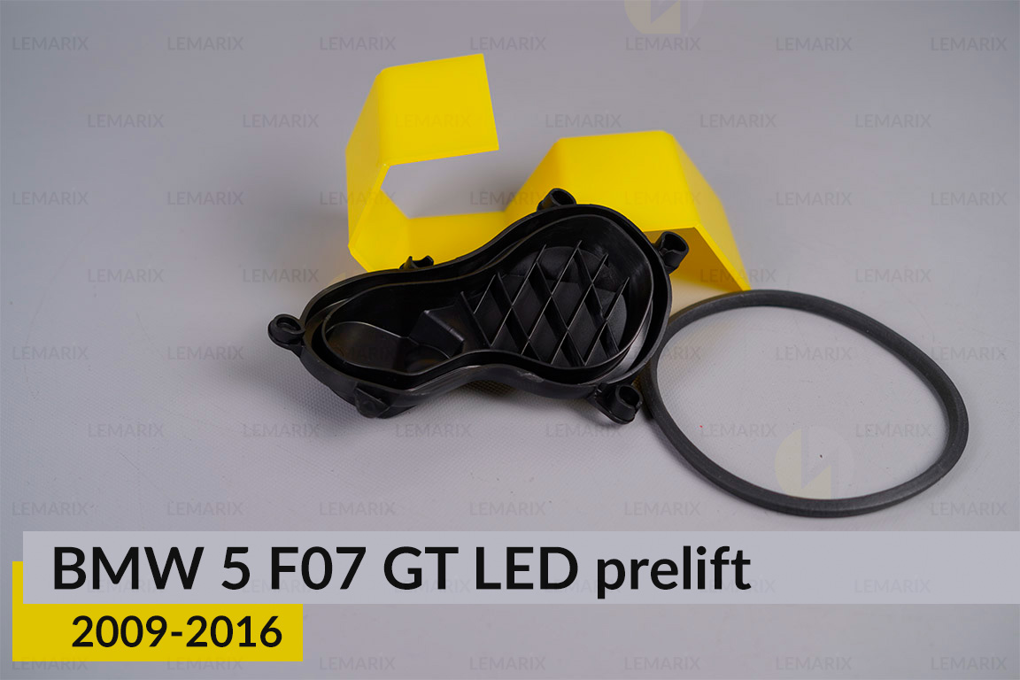 Кришка ковпак заглушка фари BMW 5 F07 GT LED (2009-2016) дорест/рест права