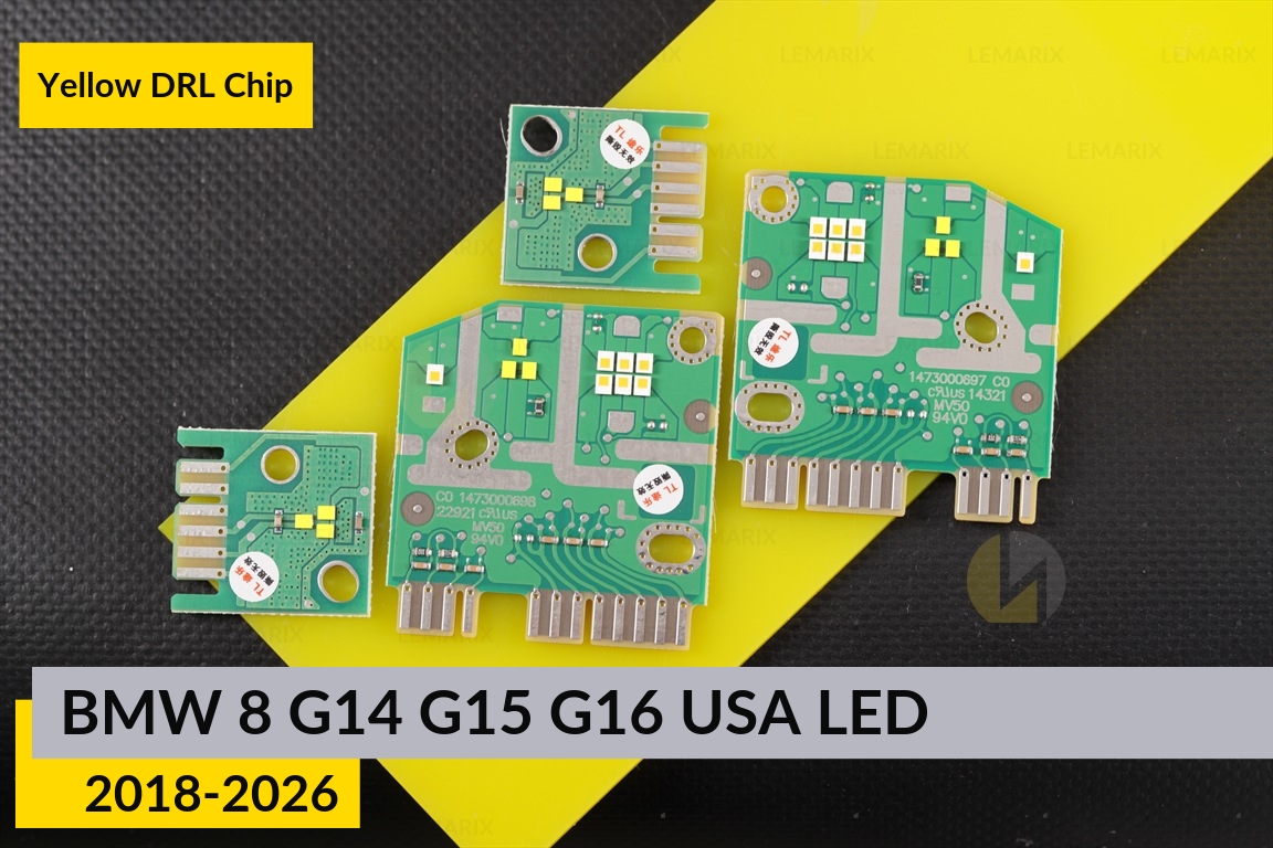 Желтые LED DRL чипы дхо плата BMW 8 G14 G15 G16 USA LED (2018-2026) (4 шт.)
