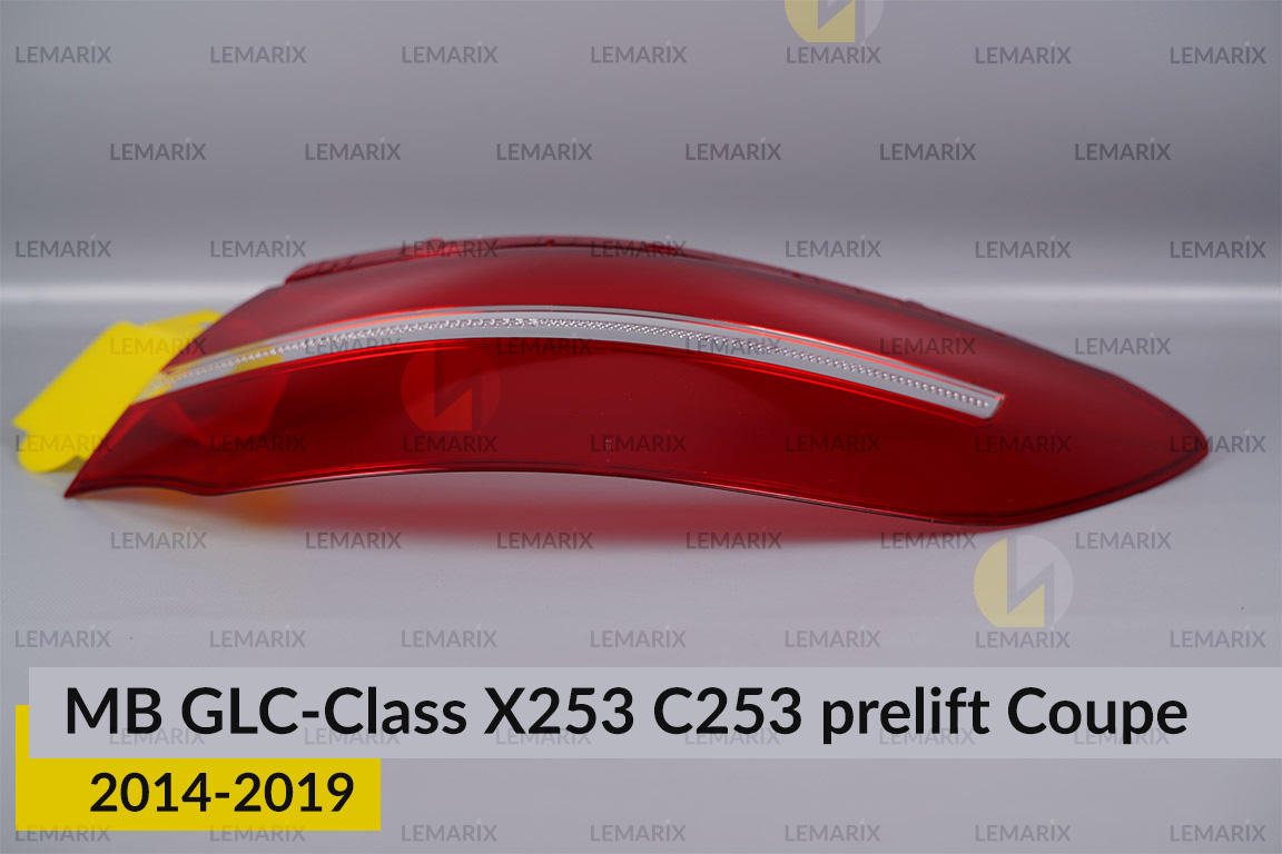 Скло заднього ліхтаря зовнішнє в крилі Mercedes-Benz GLC-Class X253 C253 Coupe (2014-2019) дорест праве