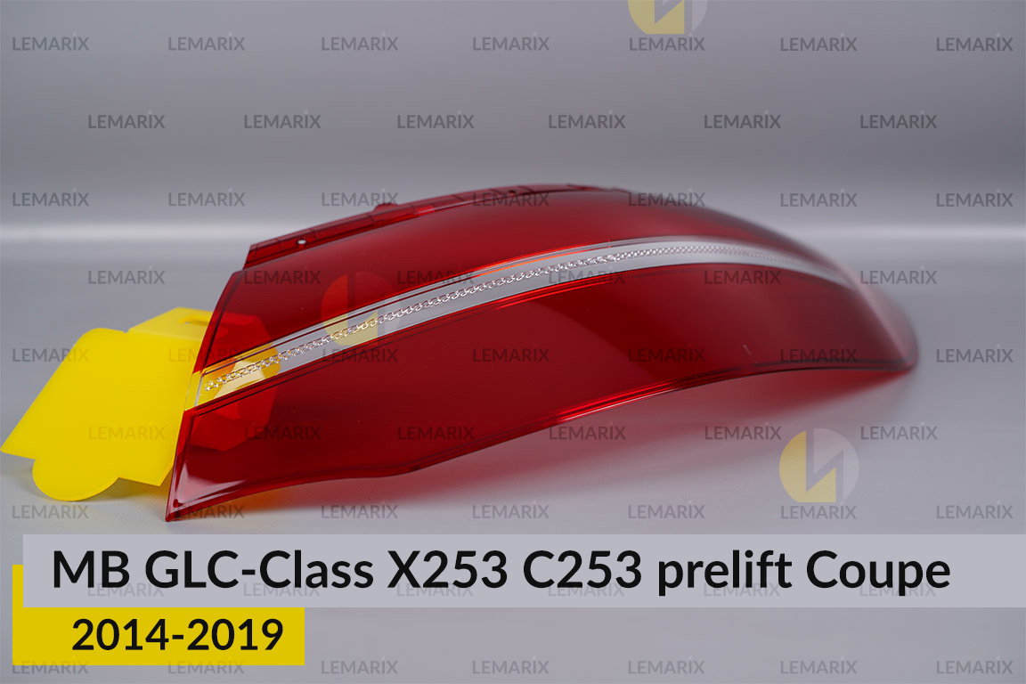 Скло заднього ліхтаря зовнішнє в крилі Mercedes-Benz GLC-Class X253 C253 Coupe (2014-2019) дорест праве