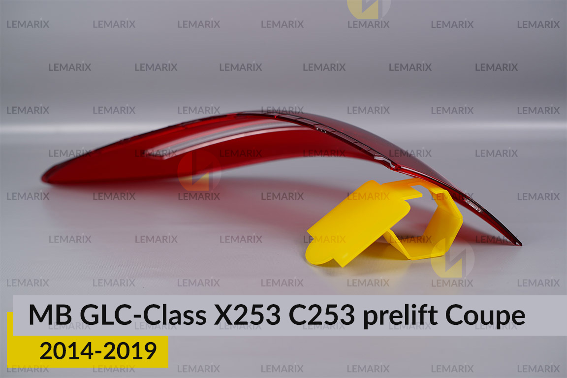Скло заднього ліхтаря зовнішнє в крилі Mercedes-Benz GLC-Class X253 C253 Coupe (2014-2019) дорест праве