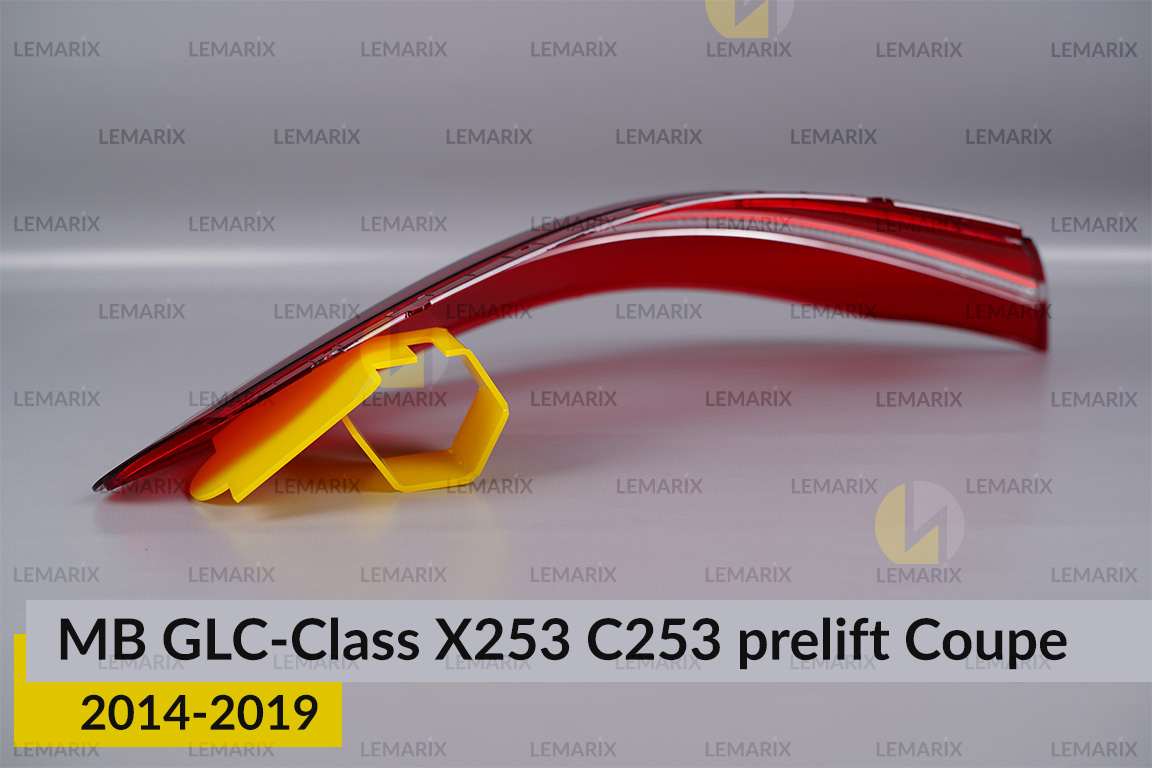 Скло заднього ліхтаря зовнішнє в крилі Mercedes-Benz GLC-Class X253 C253 Coupe (2014-2019) дорест праве