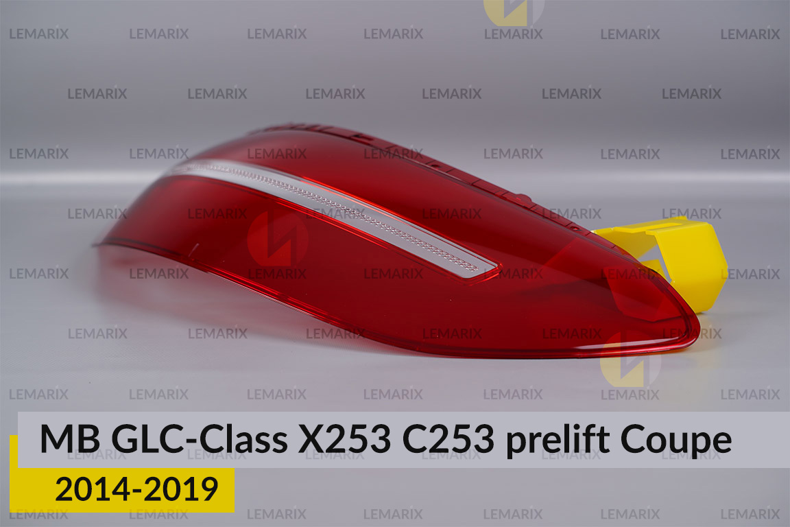 Скло заднього ліхтаря зовнішнє в крилі Mercedes-Benz GLC-Class X253 C253 Coupe (2014-2019) дорест праве