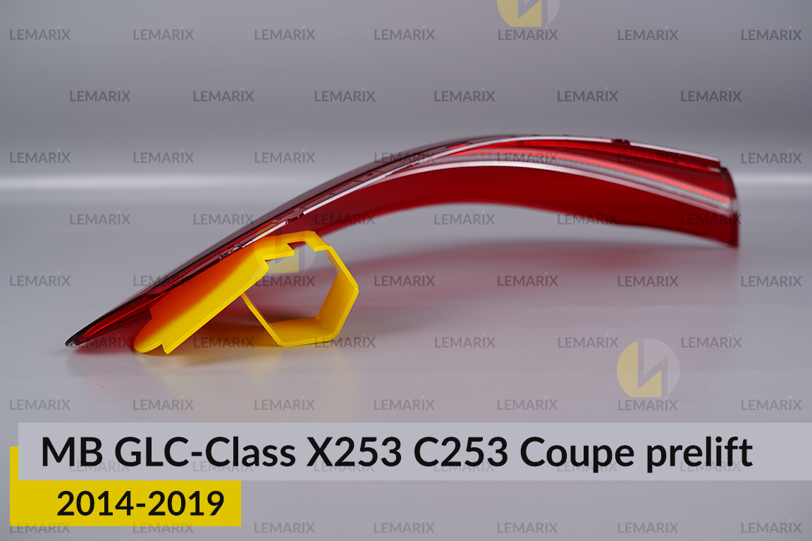 Скло заднього ліхтаря зовнішнє в крилі Mercedes-Benz GLC-Class X253 C253 Coupe (2014-2019) дорест праве