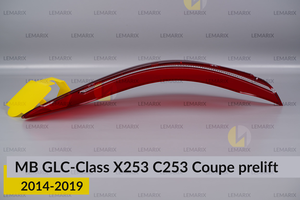 Скло заднього ліхтаря зовнішнє в крилі Mercedes-Benz GLC-Class X253 C253 Coupe (2014-2019) дорест праве