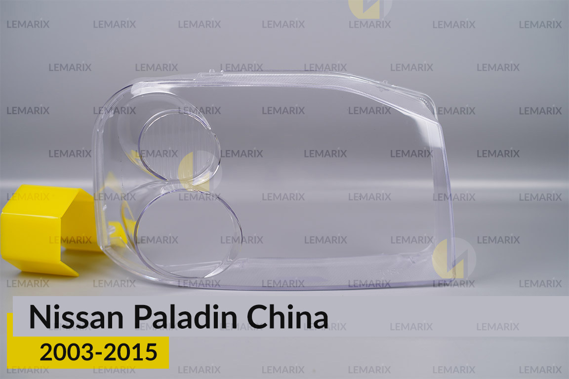 Стекло фары Nissan Paladin China (2003-2015) правое