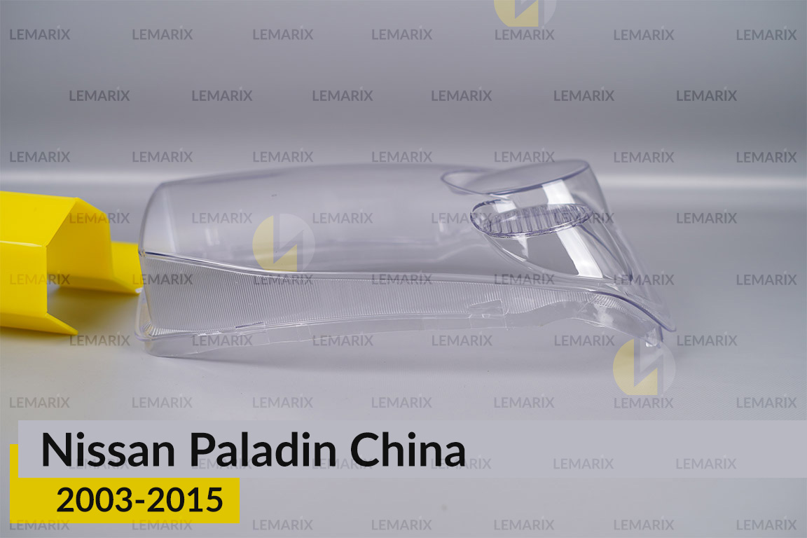 Стекло фары Nissan Paladin China (2003-2015) правое