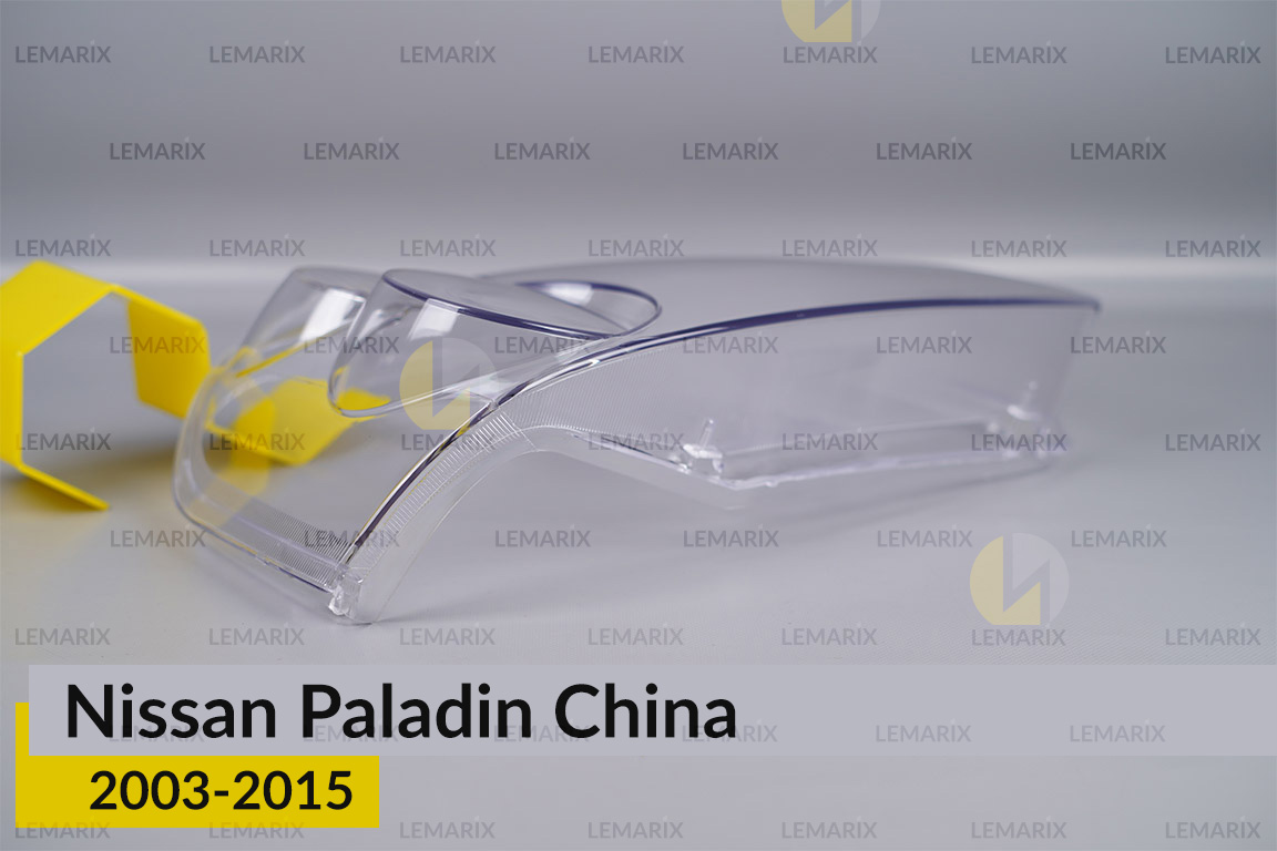 Стекло фары Nissan Paladin China (2003-2015) правое
